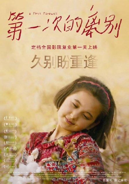 怎么购买中国银行流水打印