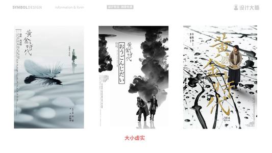 怎么买假的布拉德福学院学位证
